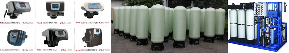 FRP TANK